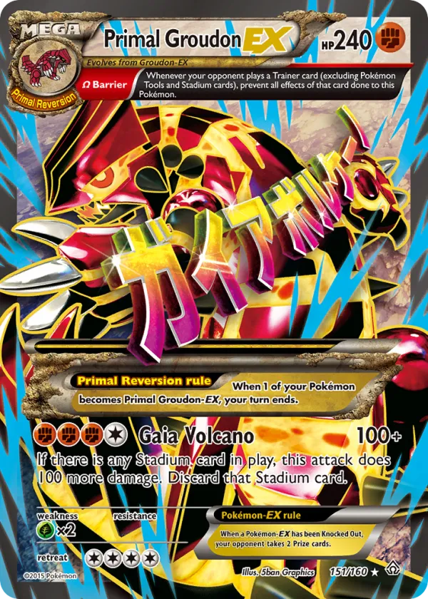 Primal Groudon-EX Pokémon Primal Clash #151 Holo