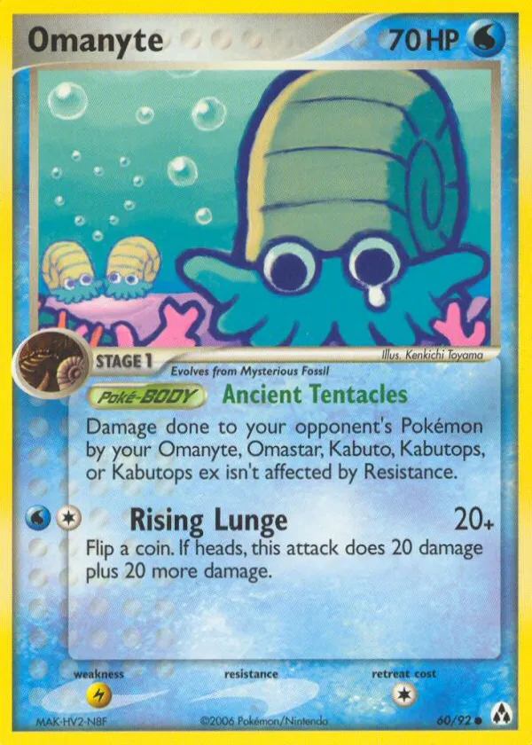 Omanyte Pokémon Legend Maker #60 Reverse Holo