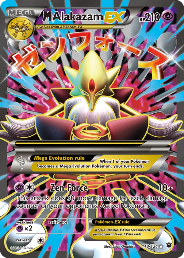 M Alakazam-EX Pokémon Fates Collide #118 Holo