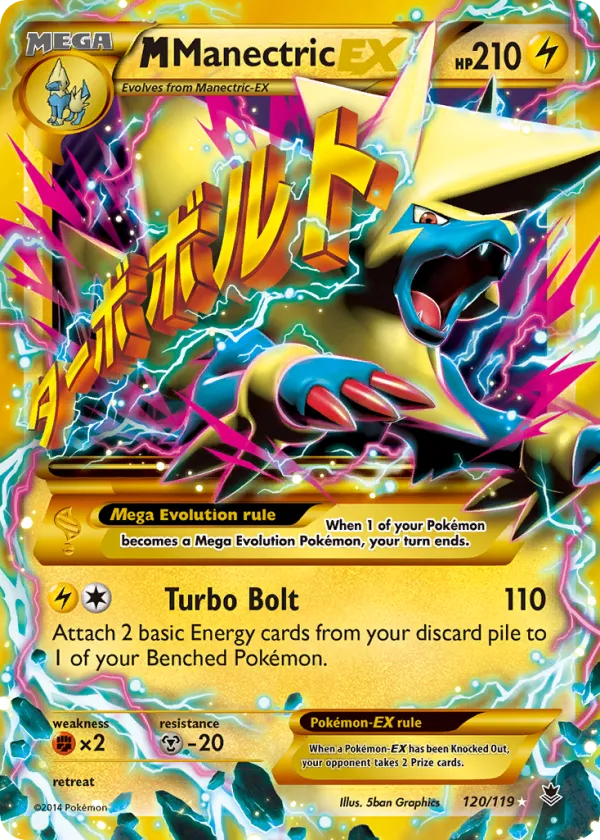 M Manectric-EX Pokémon Phantom Forces #120 Holo
