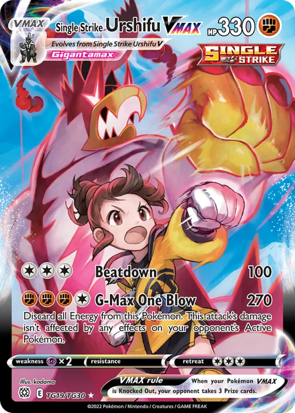 Single Strike Urshifu VMAX Pokémon Brilliant Stars Trainer Gallery #TG19 Holo