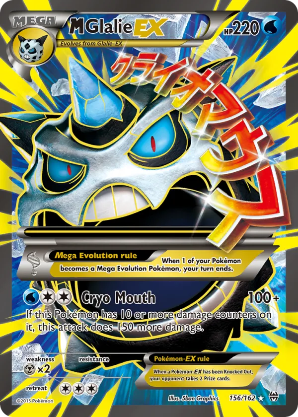 M Glalie-EX Pokémon BREAKthrough #156 Holo