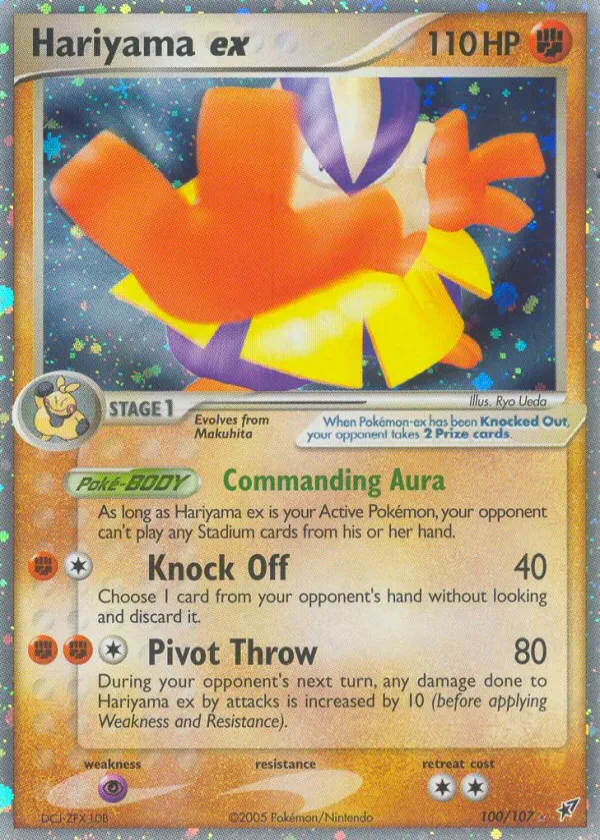Hariyama ex Pokémon Deoxys #100 Holo