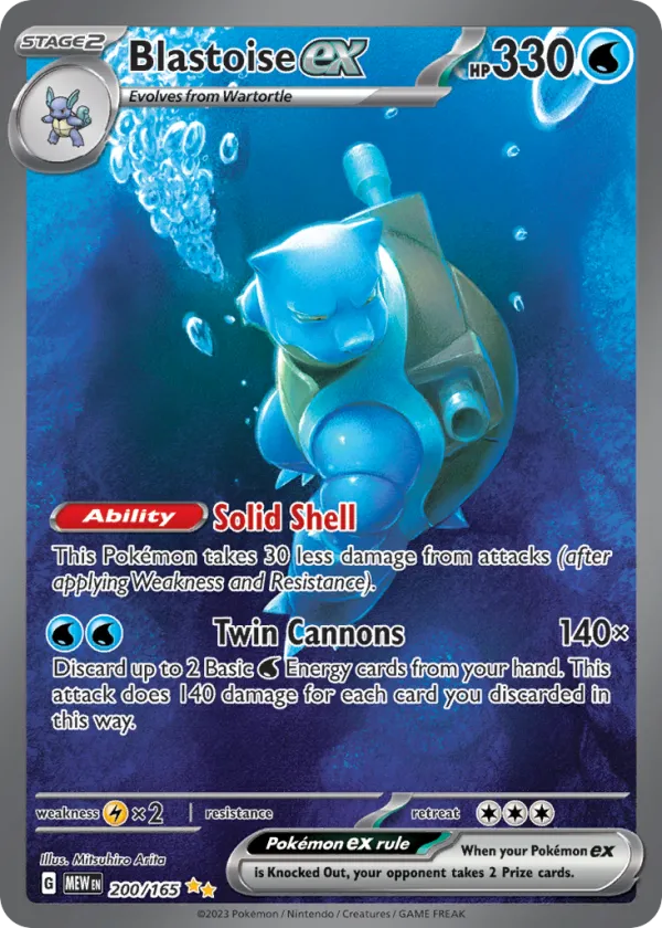Blastoise ex Pokémon 151 #200 Holo