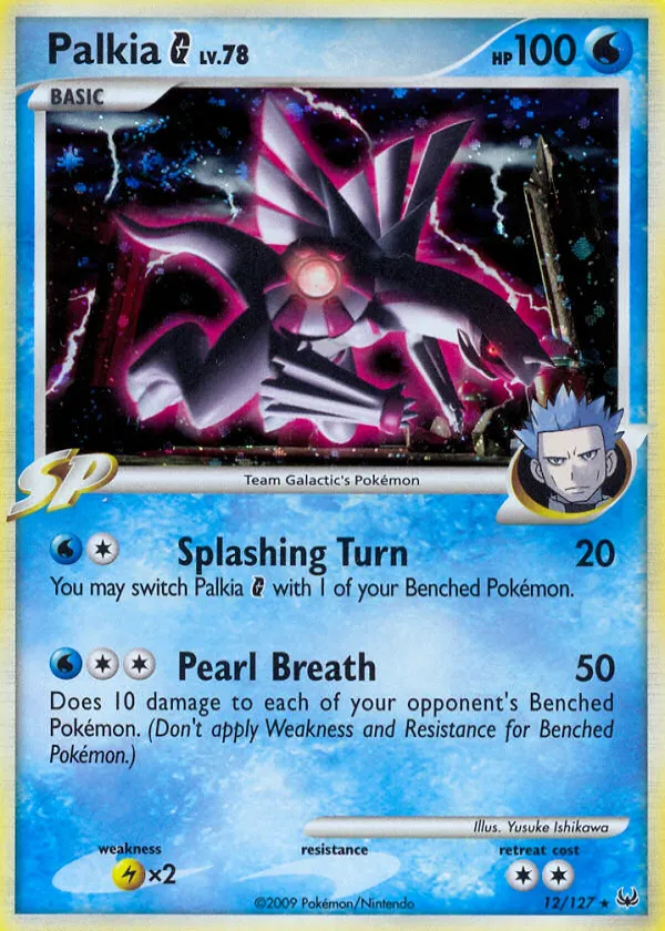 Palkia G Pokémon Platinum #12 Holo