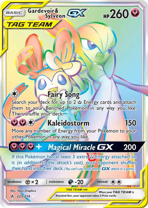 Gardevoir & Sylveon-GX Pokémon Unbroken Bonds #225 Holo