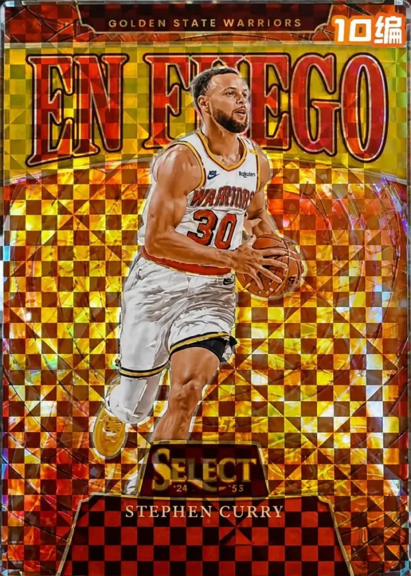 Stephen Curry 2024 Panini Select En Fuego Basketball Gold #11
