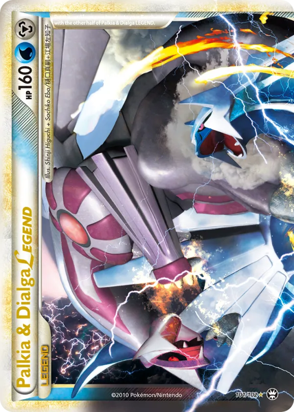 Palkia & Dialga LEGEND Pokémon HS—Triumphant #101 Holo