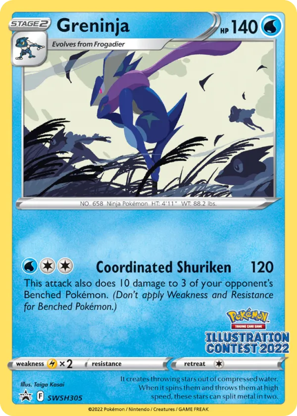 Greninja Pokémon SWSH Black Star Promos #SWSH305