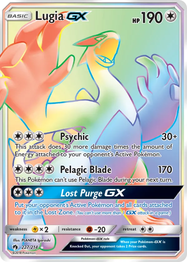Lugia-GX Pokémon Lost Thunder #227 Holo